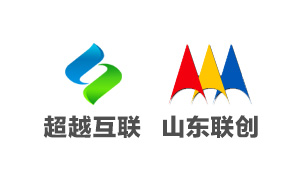 超越互聯(lián)與山東聯(lián)創(chuàng)達成協(xié)議成為電子商務(wù)戰(zhàn)略合作伙伴